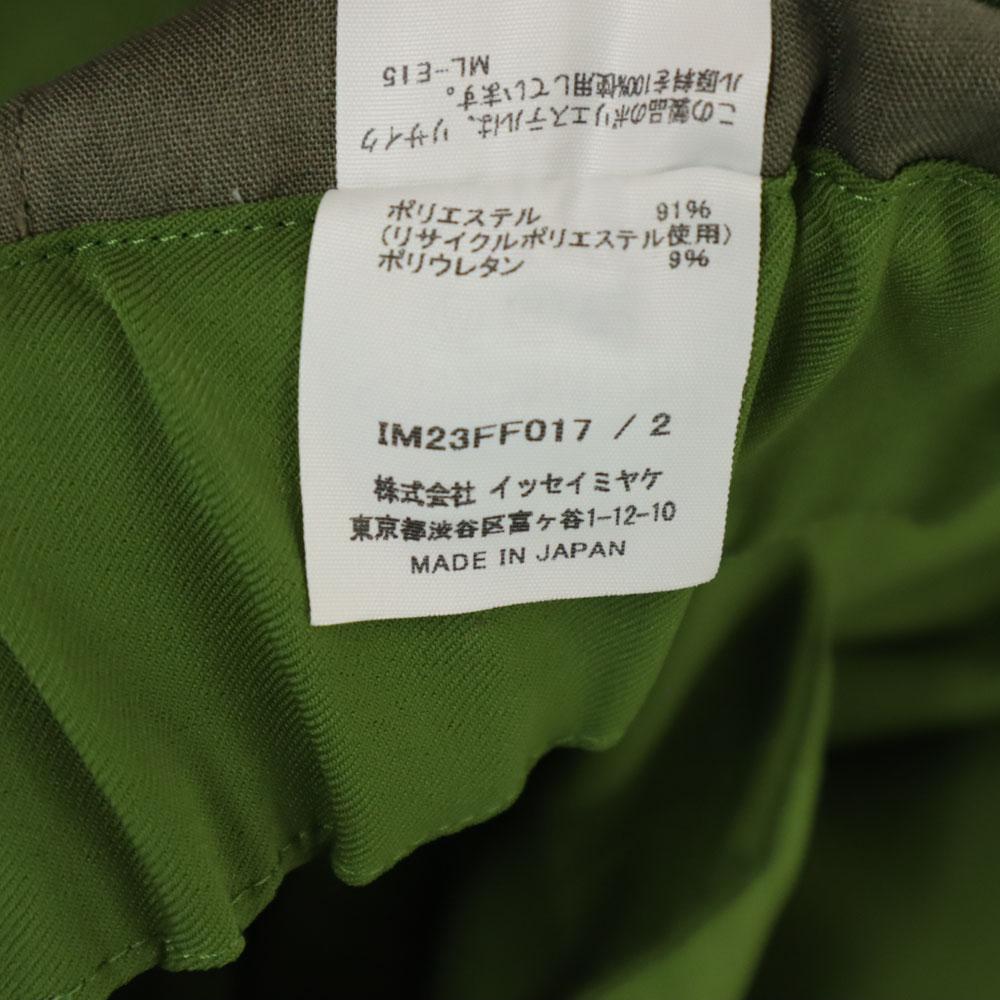 ISSEY MIYAKE made in Japan high waist Pants 2 Green system Women Used