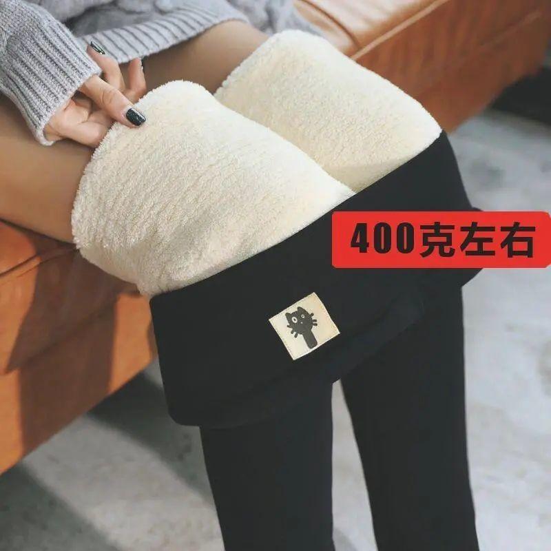 Super Thick Fleece Leggings Women's Pants Winter Fleece Pants High Waist Elastic Warm Cotton Pants
