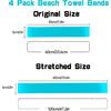 Towel Bands for Cruise Chairs,Beach Towel Bands,Towel Clips for Beach Chairs (4 Blue), Travel and Vacation Essentials.