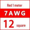 High-Temp Ultra-Soft Silicone Wire for Model Aircraft - 16 To 4 AWG