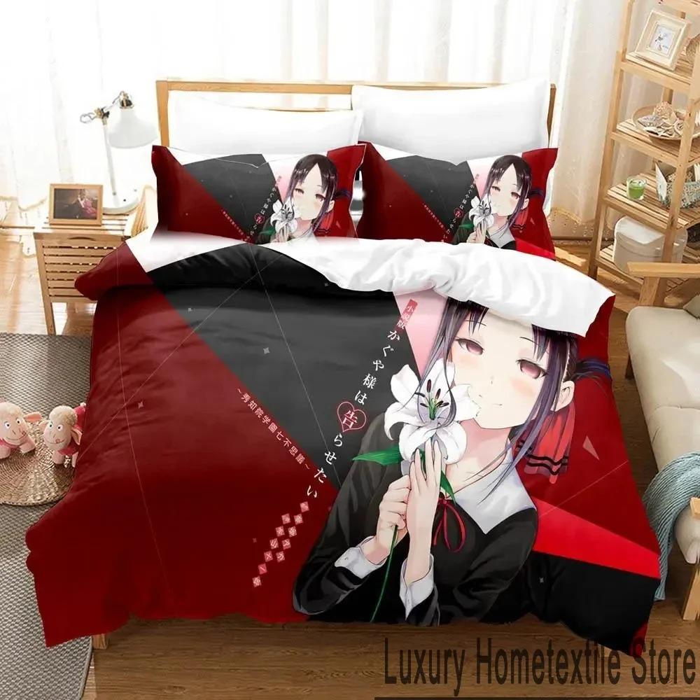 Anime Kaguya-sama Love Is War Bedding Set Duvet Cover Bed Set Quilt Cover Pillowcase Comforter King Queen Size Boys Adult