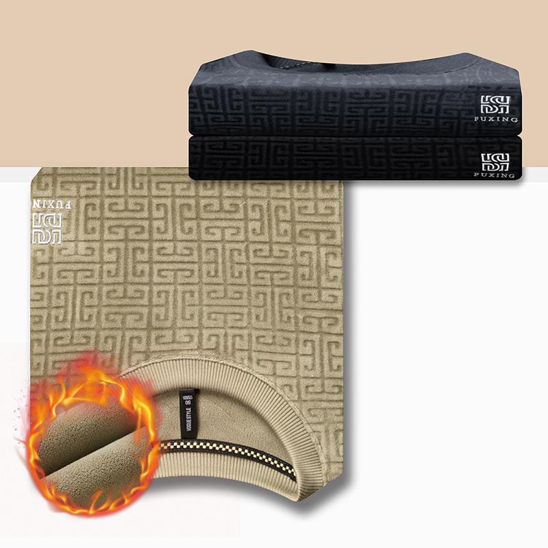 Men's Double-Sided Chenille Jacquard Round Neck Hoodie, Velvet-Lined, Loose Fit, Winter 2025 Warm Top