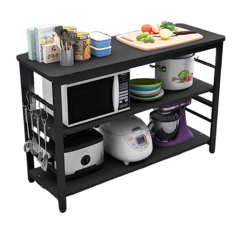 Bieying Multi-layer Kitchen Storage Rack
