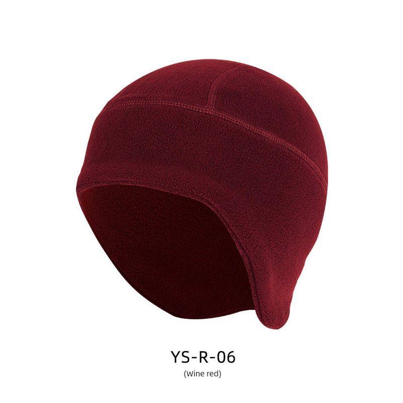 

Ear Cap Cold-Proof Windproof Outdoor Closed Toe Velvet Grain Small Hat Cover Heattech East Shake Hat. Lining Rui Bicycle Hat Riding YS-R-06 wine red All yards