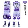 Mens Basketball Jersey Set Training Uniform Team Sportswear Custom Print Sleeveless Breathable Athletic Wear