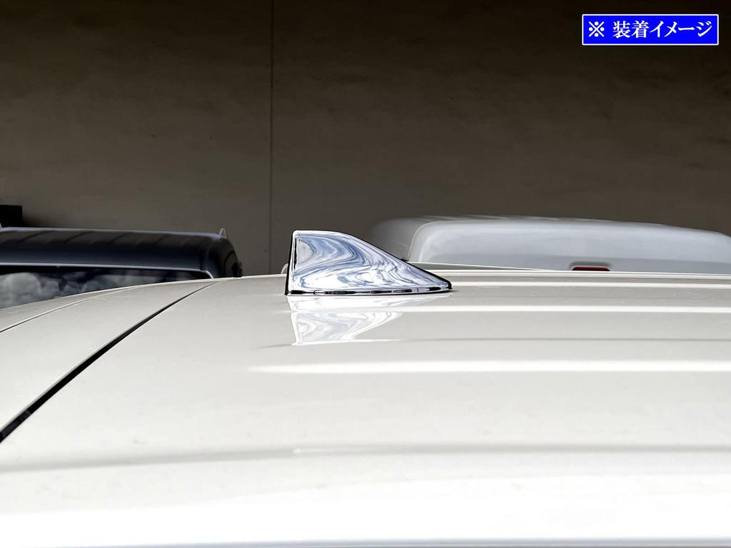BRIGHTZ Chrome Antenna Cover for Honda Noah and MZRA95W 90/95 [ANTENNA-010] ZWR90W, ZWR95W, MZRA90W,
