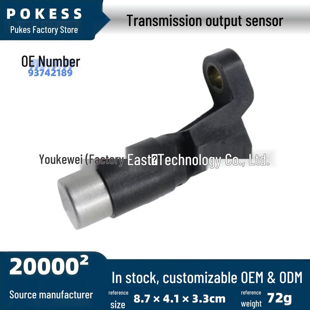Chevrolet Epica Speed Sensor (2004-2006) - Transmission Output Sensor 93742189