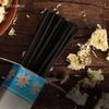 Artracyse 20 Στικ Θυμίαμα Σανταλόξυλο Ινδίας Οικιακό Υπνοδωμάτιο Τουαλέτα Μπάνιο Θυμίαμα Γαρίφαλου Θιβετιανό Θυμίαμα Γραμμή Άρωμα Διάρκειας
