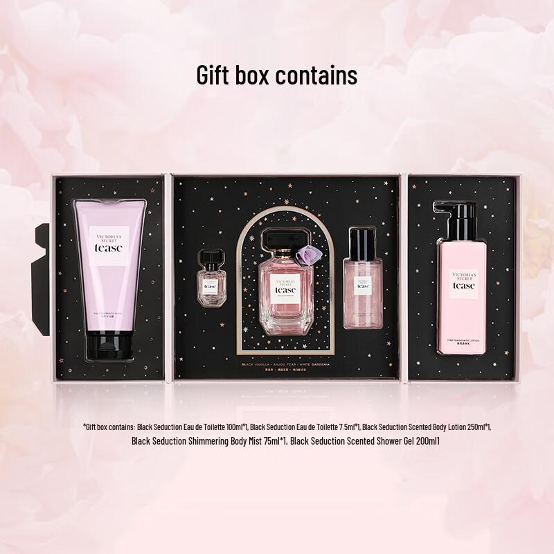 Victoria's Secret Fragrance & Body Care Gift Sets