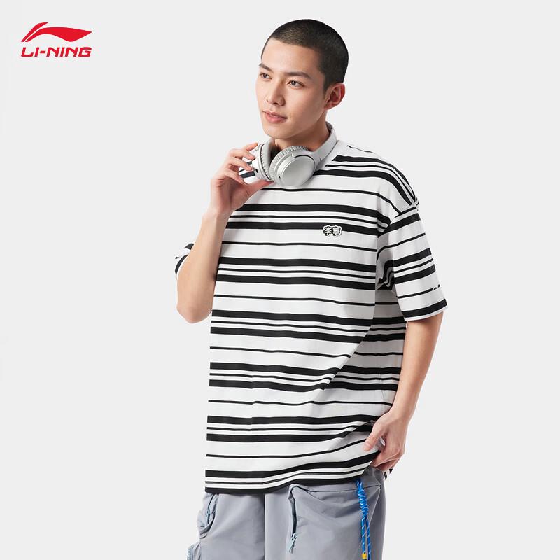 Li-Ning Unisex ATSV515 Striped Patchwork Cotton Loose Fit T-Shirt
