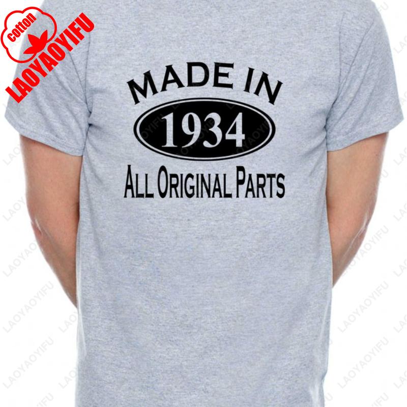 90th Birthday Gift for Men Vintage 1933 Design TShirt 90 Years Old Birthday Present Funny Retro Apparel for Grandpa Tee