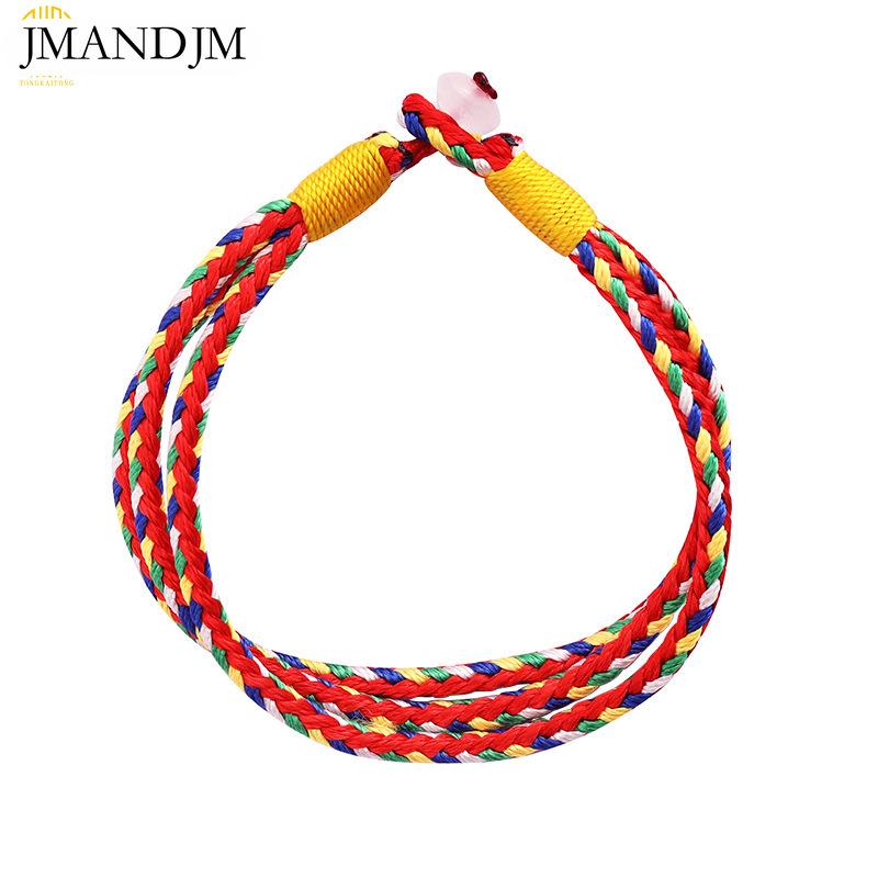 Lucky Multicolored Rope Hand-woven Bracelet for Men and Women