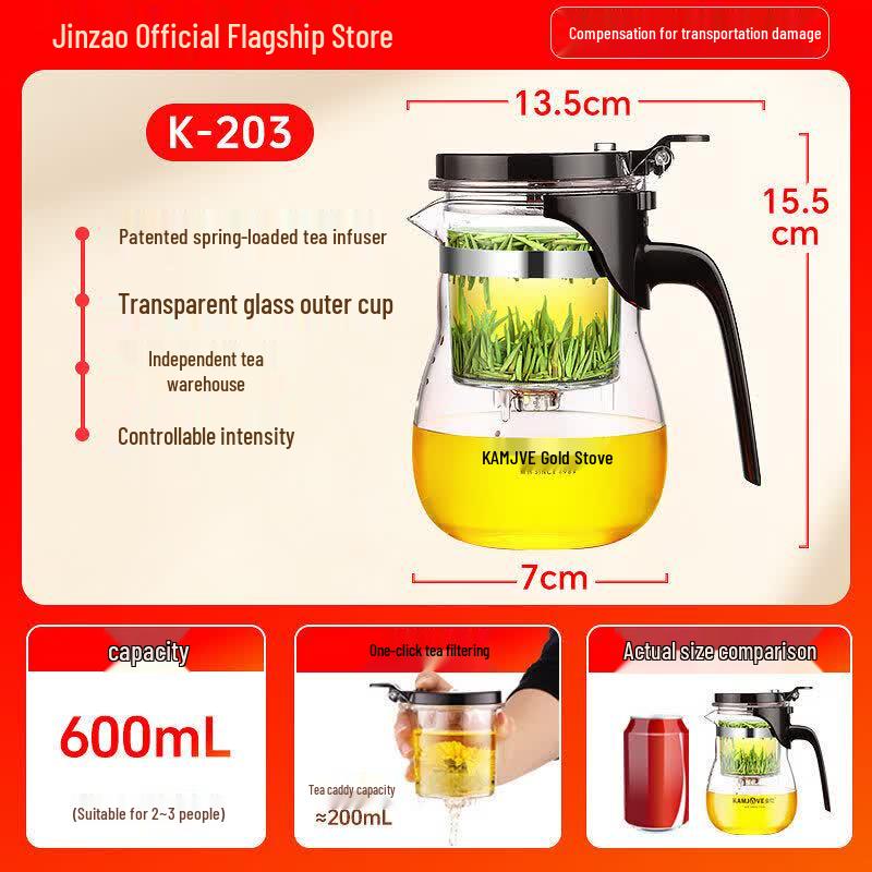 Gravity Infusion Glass Teapot & Brewer