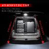 Electric Tailgate Footwell Light for 2021-2026 Toyota Land Cruiser 300 Series (LC300/J300). Features High-brightness LED Chips, Wide-angle Illuminatio