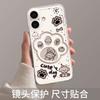 Cute Claws Are Suitable for Apple 16promax Mobile Phone Case 13 New 15pro Transparent 1211Pro All-inclusive Anti-drop.