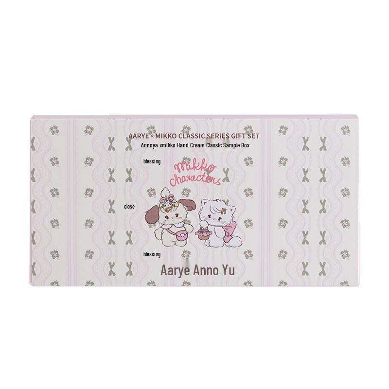 AARYE Hand Cream & Body Lotion Gift Sets