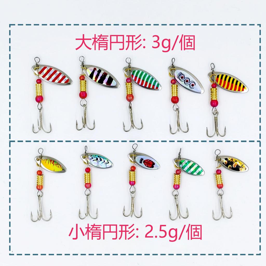 Colorful Spoon-shaped Spinnerbait for Mountain Streams and Trout, 3g/3.5g, Ultra-lightweight,