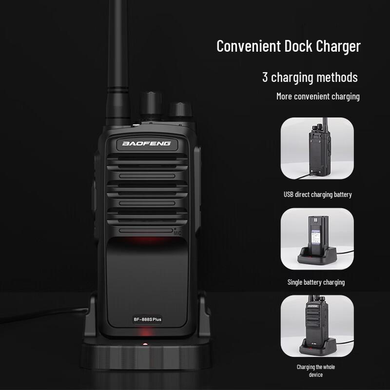 BAOFENG BF-888S Plus Two-Way Radio (CN version)