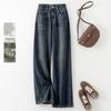 IHIMI Retro High-Waist Wide-Leg Jeans for Women