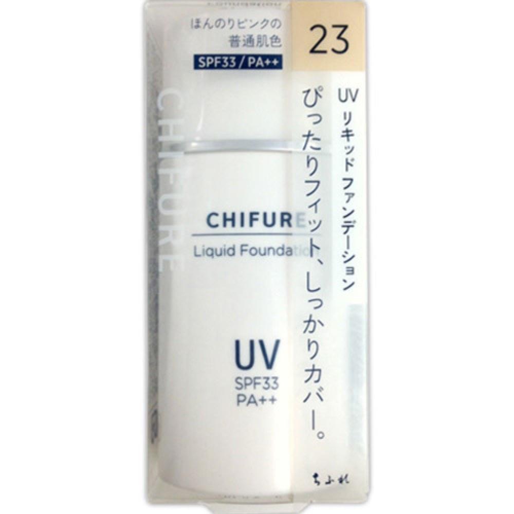 

Chifure UV Liquid Foundation 23 слегка розовый для нормального цвета кожи, 30 мл