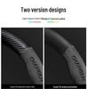 Changan Lantuzhe 2023 Suede Carbon Fiber Steering Wheel Cover - Universal Fit
