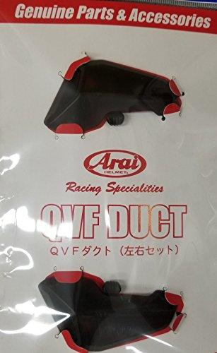 

Arai QVF Вентиляционное отверстие (Левый и правый набор) Плоский Дым (Старый номер модели: 5729) 105729