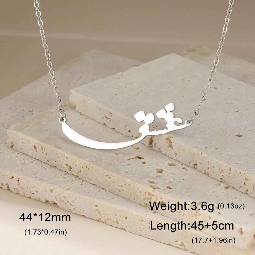 Dawapara Persian Iranian Love Eshgh Farsi Necklace Persian Calligraphy Necklace Stainless Steel Jewelry New Year Gift