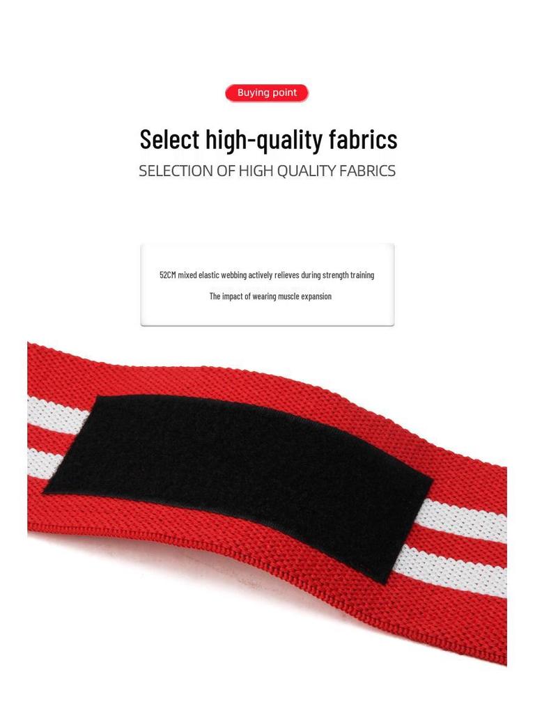 Strength Training Elastic Straps for Bench Press & Weightlifting - Men's Compression Hand Protection