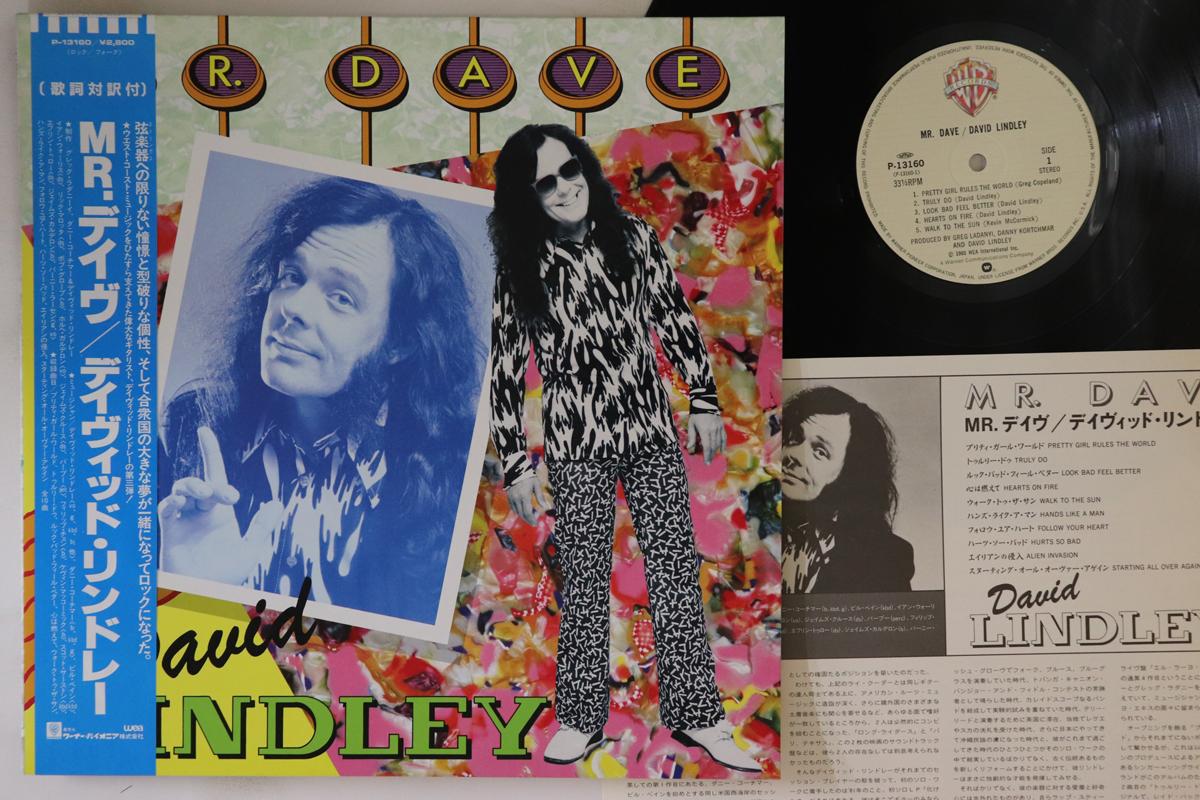 

LP Record DAVID LINDLEY - Mr. Dave P13160 WARNER BROS 1985 Japan Obi Rock Used
