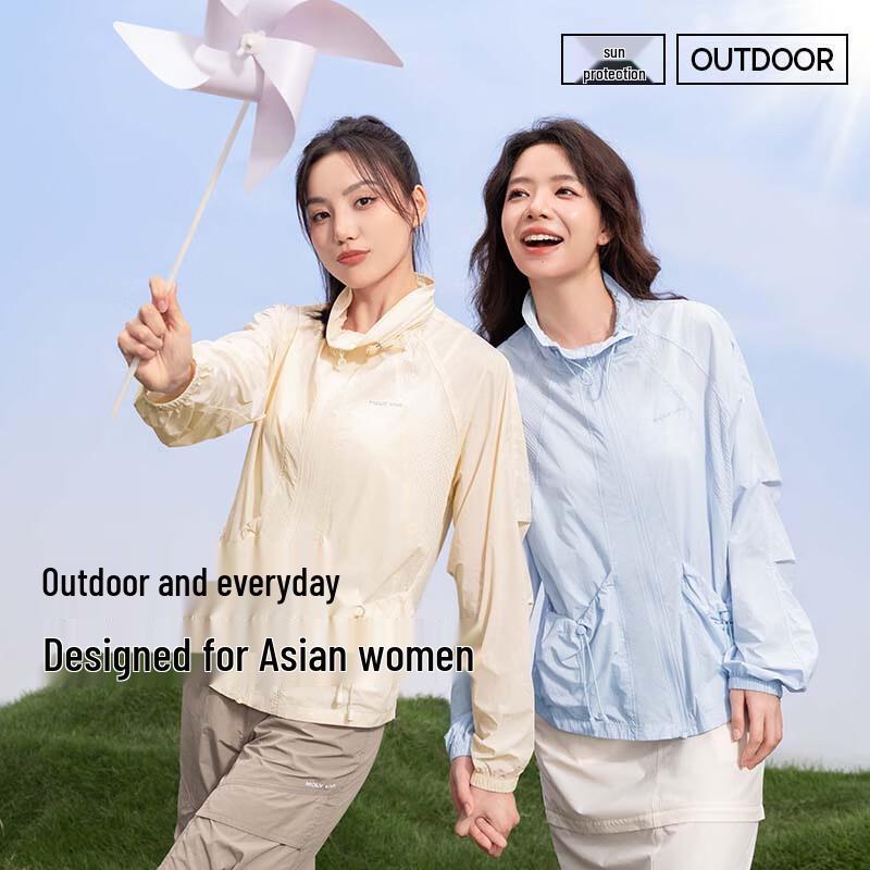 MOLY VIVI Women's Outdoor Lightweight Breathable Cooling Sun Protection Jacket