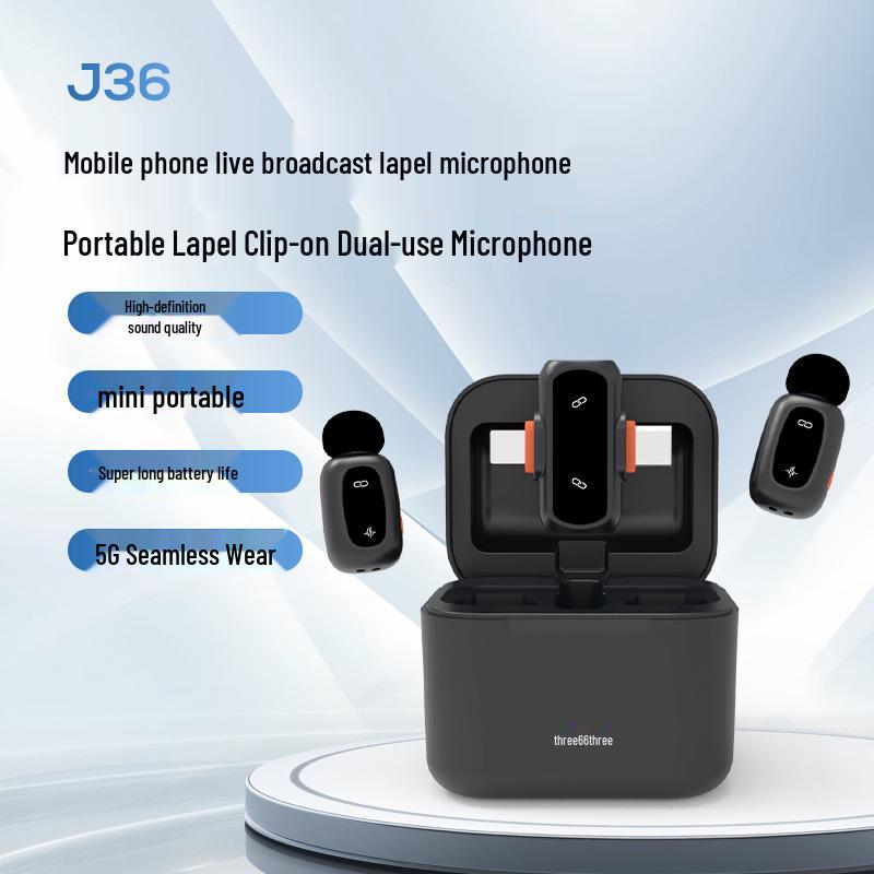 

Lavalier Mic J36AI: Wireless with Smart Noise Reduction & Digital Display for Outdoor Live Broadcasts.