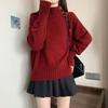 Japanese and Korean Autumn and Winter Minimalist Korean Style Half-high Neck Knit Sweater Women's Plus Size Versatile Casual Top Outerwear