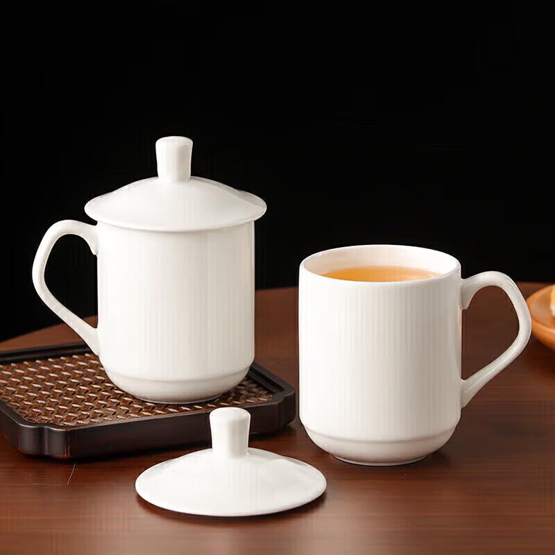 Jieyajie Ceramic Teacup with Lid (350ml)