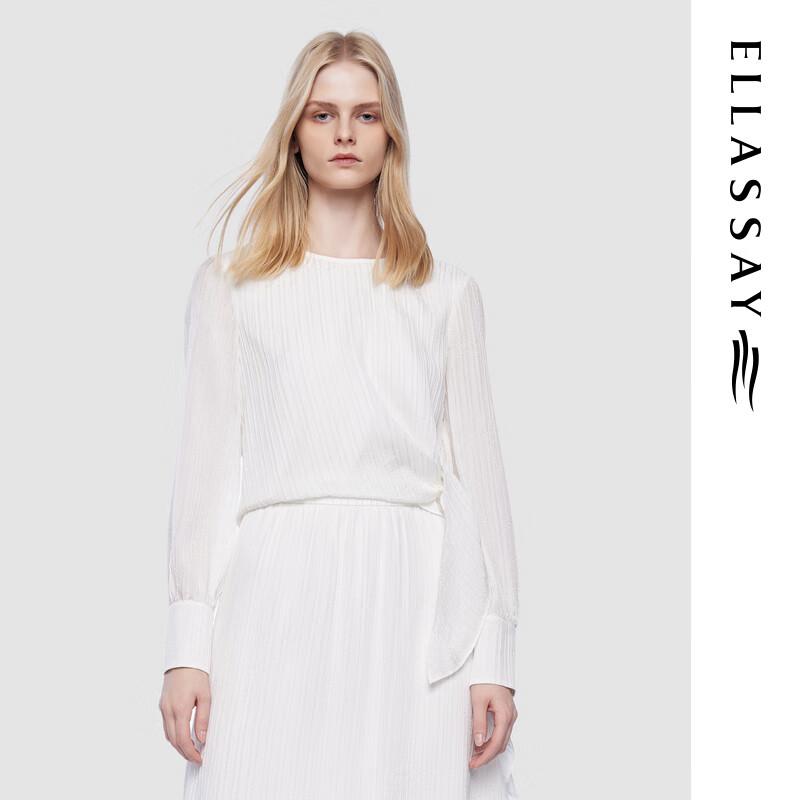 ELLASSAY 2025 Early Spring Silk Irregular Hem Blouse S