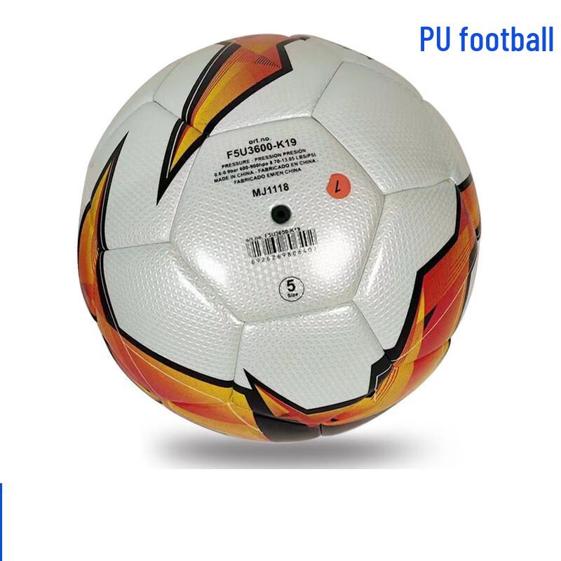 Thermal Bonded PU Leather Match Football