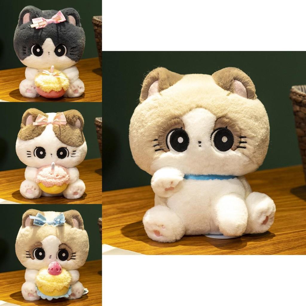 Plush Enchanting Cat Stuffed Animal Toy For Kids Available In Multiple Adorable Colors