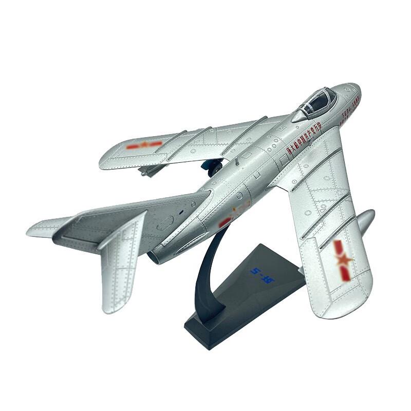 Static Fighter Jet Aircraft Model 1:48