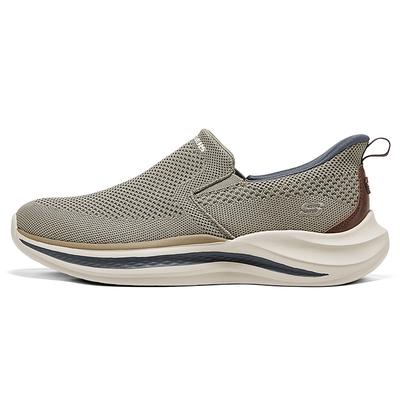 Scarpe da passeggio comode slip-on Facili da indossare e togliere Leggere Traspiranti Basse Scarpe casual Sneakers da uomo Grigio Marrone 211085-TPE
