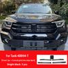 For Tank 300 400 400Hi4-T 2021-2025 Car Badge Front Rear Steering Wheel Wheel Hub Badge Car Central Grid Trim Strip Modification