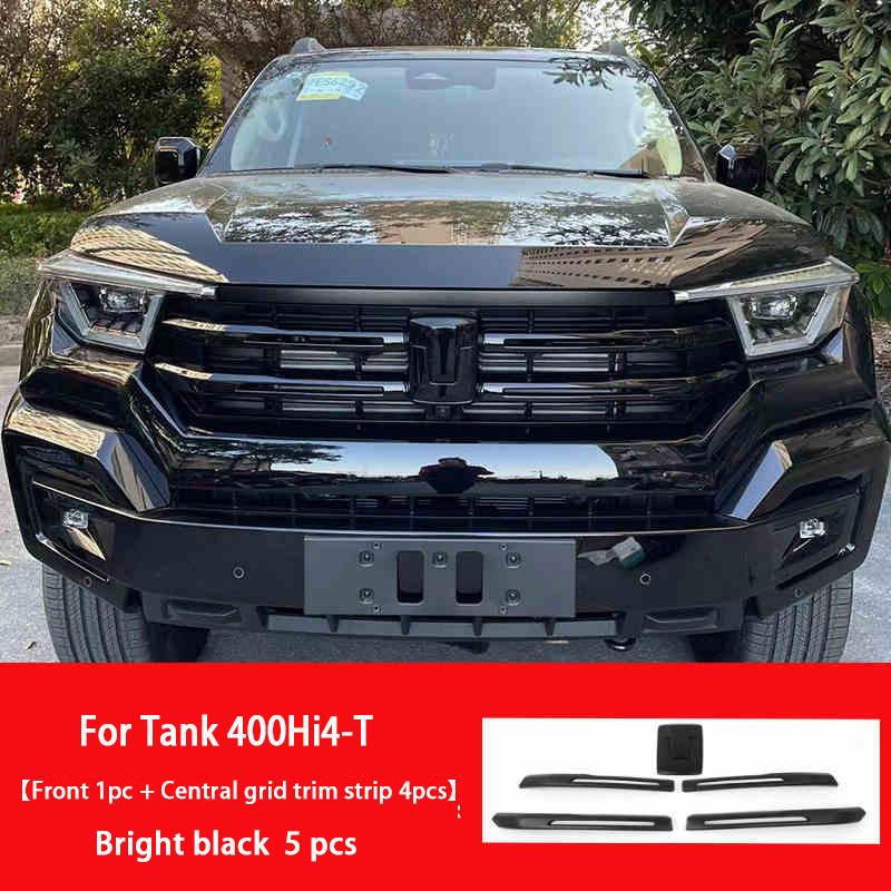 For Tank 300 400 400Hi4-T 2021-2025 Car Badge Front Rear Steering Wheel Wheel Hub Badge Car Central Grid Trim Strip Modification