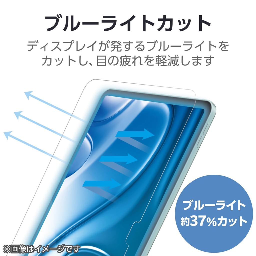 ELECOM iPad Air 11 inch Film Paper Texture High Quality Paper Type Easy to Apply Removable (M3/M2) 2025/2024 Anti-Reflection Anti-Glare TB-A25MFLNSPL