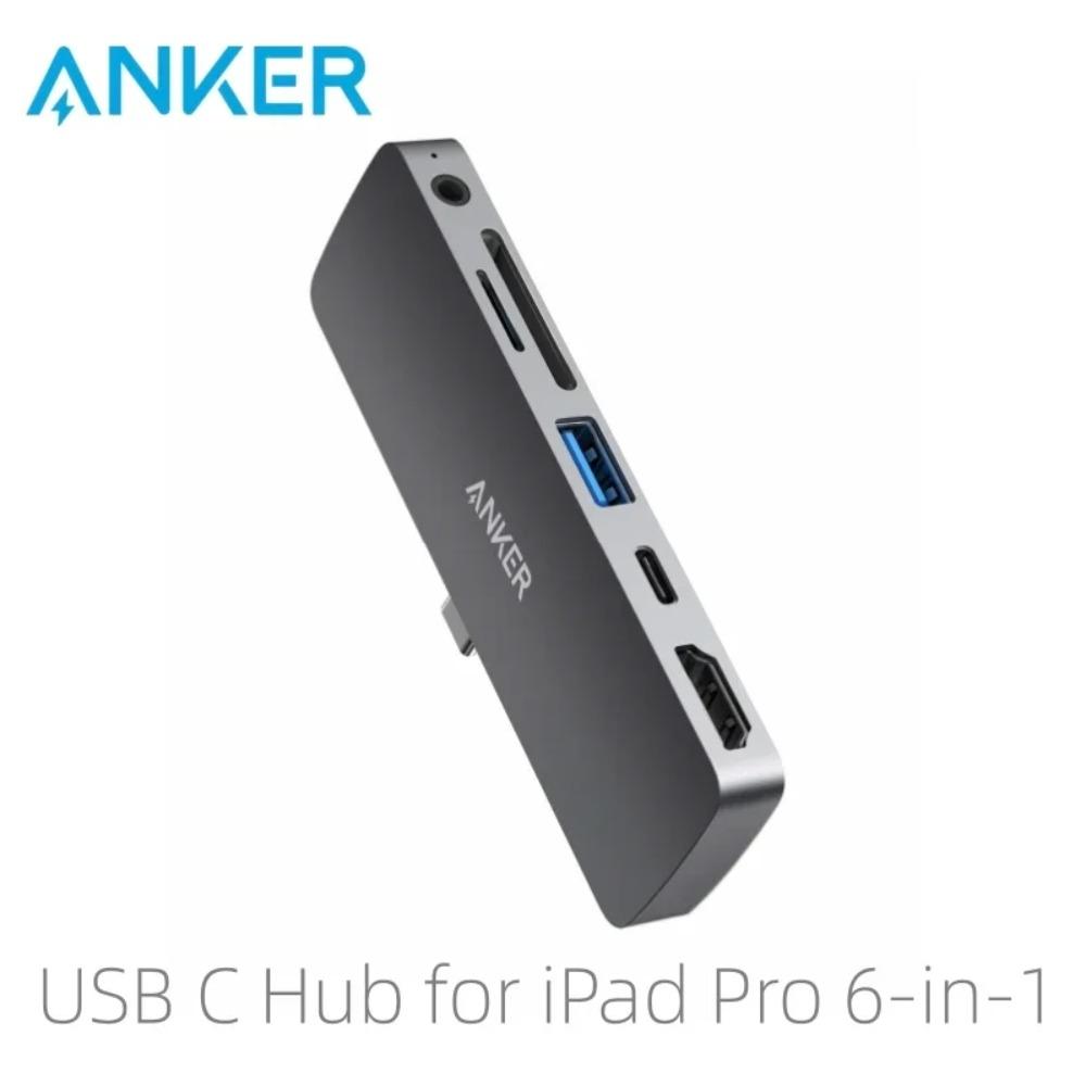 Anker PowerExpand 6-in-1 USB-C Hub 60W PD Charging 4K HDMI Audio USB3.0 SD TF Card Reader Adapter For iPad Pro Laptop