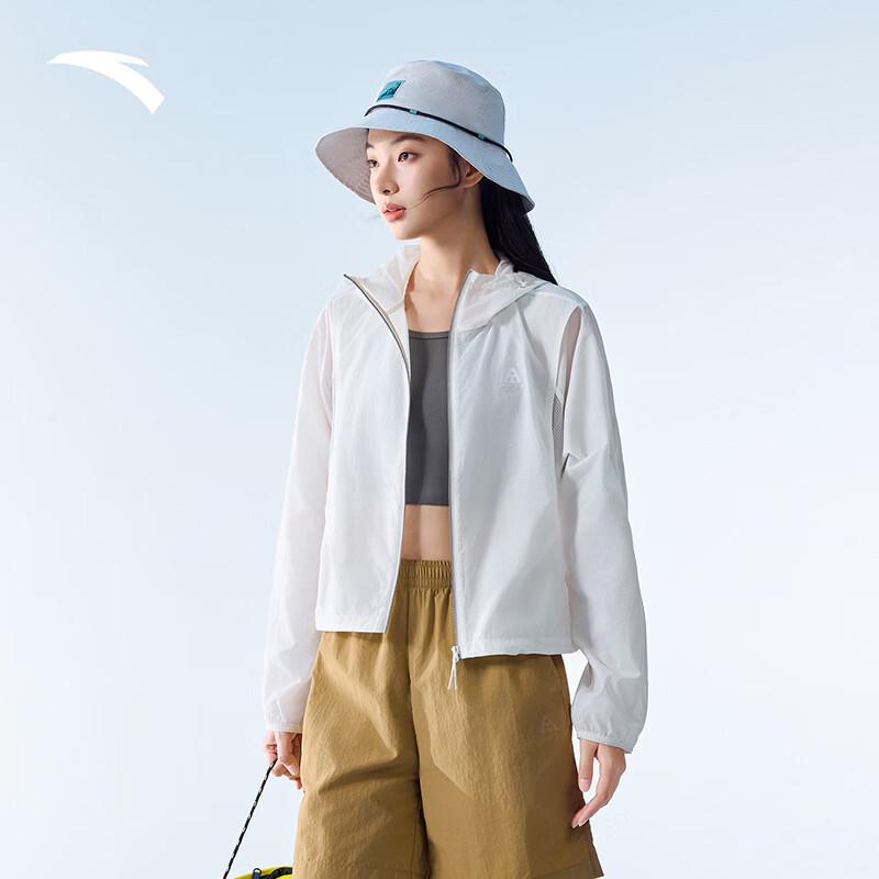 Anta Light Shell 2.0 Women's Outdoor Sun Protection Jacket
