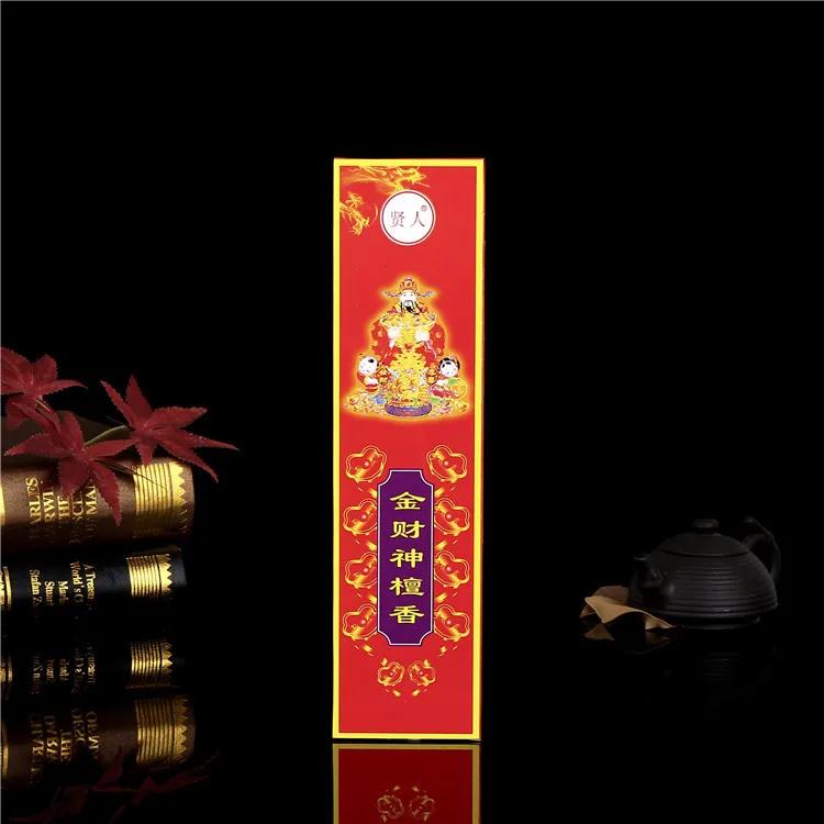 Stick Incense/Hundred Flowers Jasmine Rose Sandalwood Tibetan Incense/Home Hotel Bathroom Clean Air To Remove Odor Joss Stick
