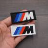 Motociklo Logotipas Siuvinėtas Audinio Lipdukas Drabužių Skylių Lopas Decal Ir Kilpa M Power Performance E90 E91 E92 E93 M5 F18