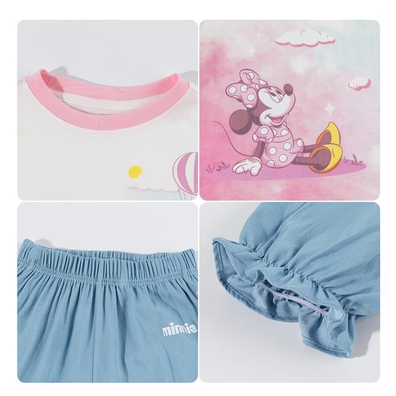 Disney Girls' Ice-Feel T-shirt & Anti-Mosquito Pants Set