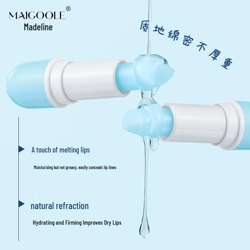 Meidailin Vitamin B5 Lip Balm: Moisturizes, Nourishes, Prevents Cracking for Babies & Children