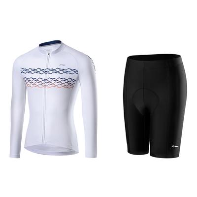 Li-Ning Quick-Dry Comfortable Skin-Friendly Long Sleeve Top With Shock Absorbing Hip Pads And Fitted Protective Shorts Cycling Set LCSY089+185