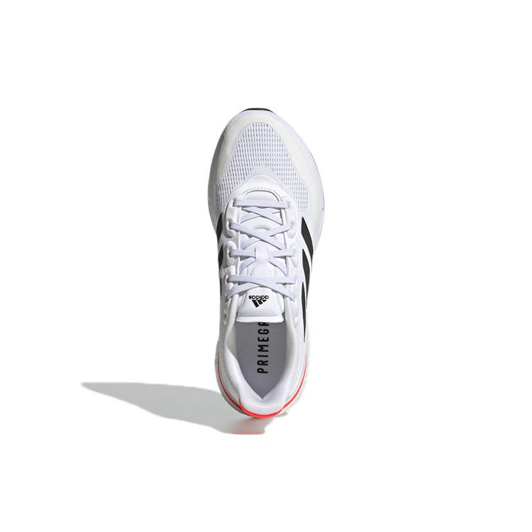 New Adidas Supernova 'Tokyo' Women's FY2862