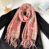 Korean Maillard pink plaid scarf women's autumn and winter new high-end atmosphere warm couple scarf